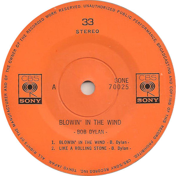 Bob Dylan - Blowin' In The Wind = 風に吹かれて (Vinyl, 7", 33 ⅓ RPM, EP, Stereo) Very Good (VG) / Very Good (VG)