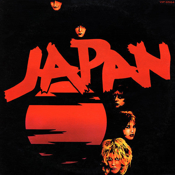 Japan - Adolescent Sex = 果てしなき反抗 (Vinyl, LP, Album, Stereo)