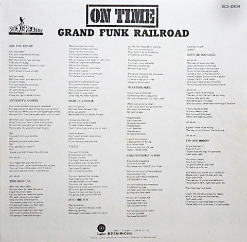 Grand Funk Railroad - On Time (Vinyl, LP, Album, Reissue)