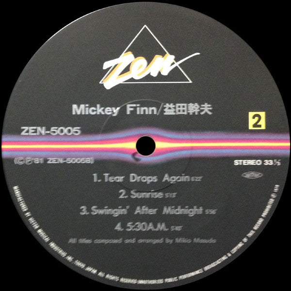 Mikio Masuda - ミッキーフィン = Mickey Finn (Vinyl, LP, Album)