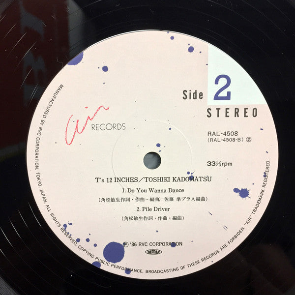 Toshiki Kadomatsu - T’s 12 Inches (2xVinyl, LP, Compilation, Stereo) Very Good Plus (VG+) / Good (G)