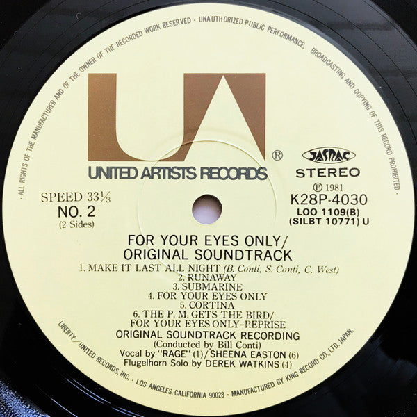 Bill Conti - For Your Eyes Only (Original Motion Picture Soundtrack) (Vinyl, LP, Album) Very Good Plus (VG+) / Very Good (VG)