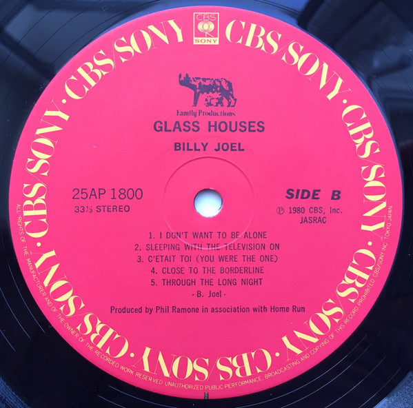 Billy Joel - Glass Houses (Vinyl, LP, Album, Stereo)