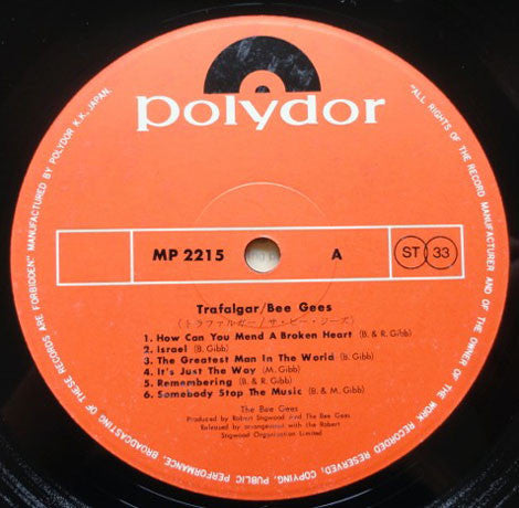 Bee Gees - Trafalgar (Vinyl, LP, Album)