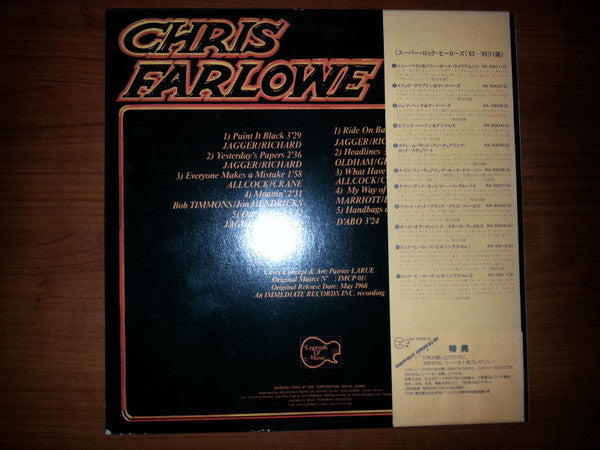 Chris Farlowe - Out Of Time - Paint It Black (Vinyl, LP, Compilation) Very Good Plus (VG+) / Very Good Plus (VG+)