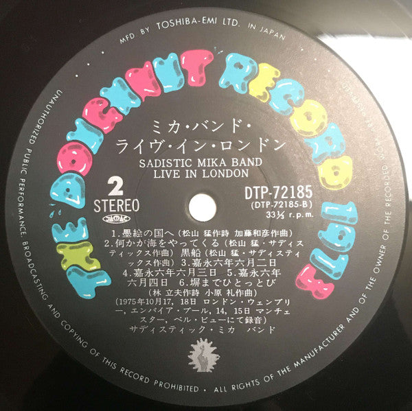 Sadistic Mika Band - Mika Band Live In London (Vinyl, LP, Album, Stereo) Good Plus (G+) / Good Plus (G+)