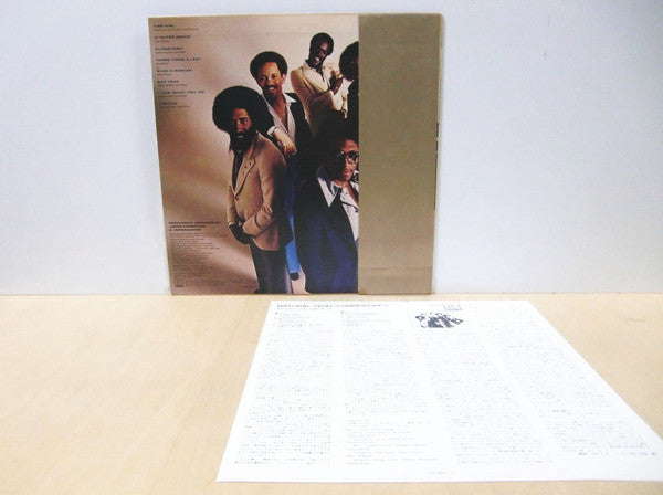 Commodores - Natural High (Vinyl, LP, Album)