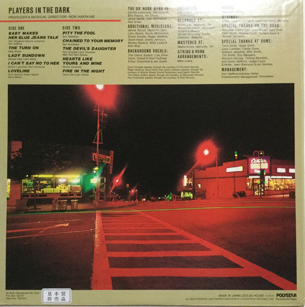 Dr. Hook - Players In The Dark (Vinyl, LP, Album, Promo) Near Mint (NM or M-) / Good Plus (G+)