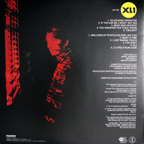Pete Shelley - XL·1 (Vinyl, LP, Album, Enhanced) Very Good Plus (VG+) / Very Good Plus (VG+)