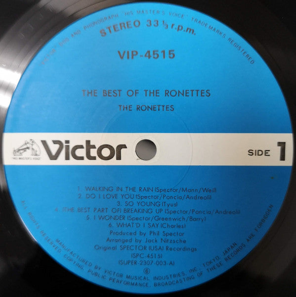 The Ronettes - The Best Of The Ronettes (Vinyl, LP, Album, Reissue)