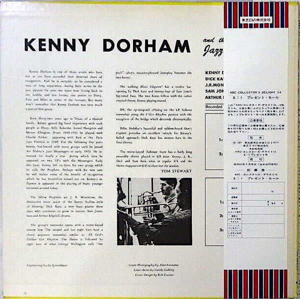Kenny Dorham And The Jazz Prophets - Vol. 1 (Vinyl, LP, Album) Very Good Plus (VG+) / Very Good Plus (VG+)