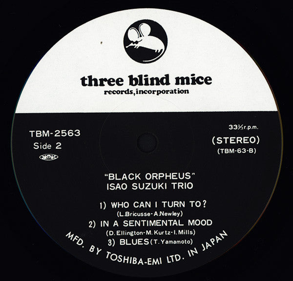 Isao Suzuki Trio - Black Orpheus (Vinyl, LP, Album, Reissue) Near Mint (NM or M-) / Near Mint (NM or M-)