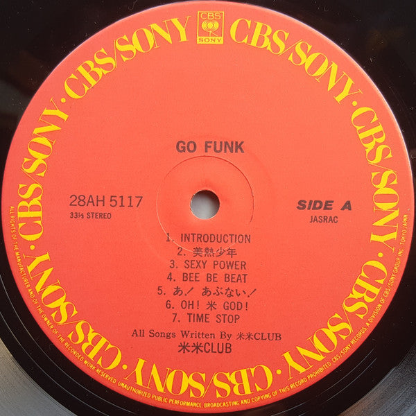Kome Kome Club - Go Funk (Vinyl, LP, Album, Stereo)