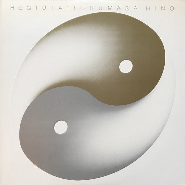 Terumasa Hino - Hogiuta = 寿歌 (Vinyl, LP, Album) Very Good Plus (VG+) / Good Plus (G+)