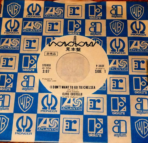 Elvis Costello - (I Don't Want To Go To) Chelsea (Vinyl, 7", Single, Promo) Very Good Plus (VG+) / Very Good Plus (VG+)