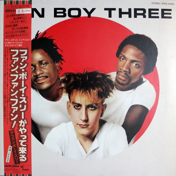 Fun Boy Three - The Fun Boy Three (Vinyl, LP, Album, Promo) Very Good Plus (VG+) / Very Good Plus (VG+)