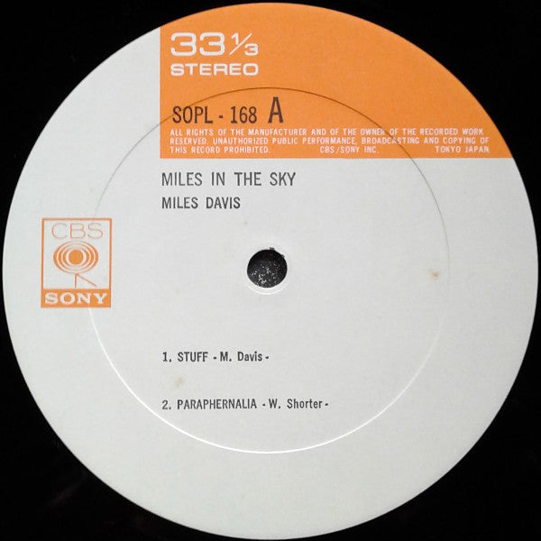 Miles Davis - Miles In The Sky (Vinyl, LP, Album, Reissue)
