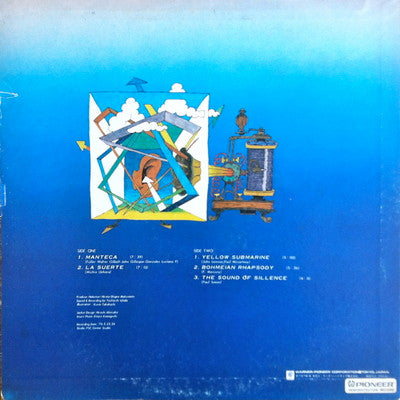 Akira Ishikawa & Count Buffaloes - Audio Create Vol. 3 - Sound Submarine (Vinyl, LP, Album) Very Good Plus (VG+) / Very Good Plus (VG+)