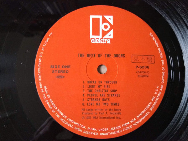 The Doors - The Best Of The Doors (2xLP, Compilation, Remastered) - Very Good Plus (VG+) / Very Good Plus (VG+)