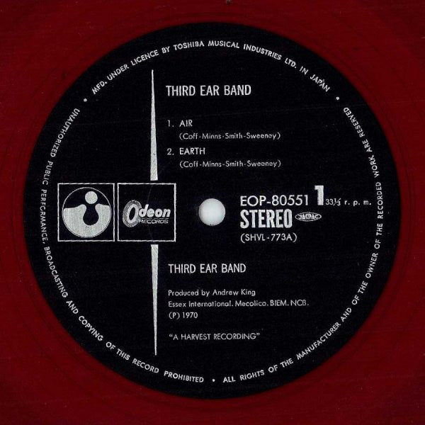 Third Ear Band - Third Ear Band (Vinyl, LP, Album) Near Mint (NM or M-) / Very Good Plus (VG+)