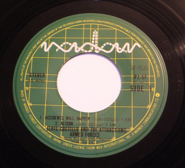 Elvis Costello & The Attractions - Armed Forces (Vinyl, Vinyl, LP, Album, Stereo, 7", 45 RPM, EP, Stereo) Very Good Plus (VG+) / Very Good (VG)
