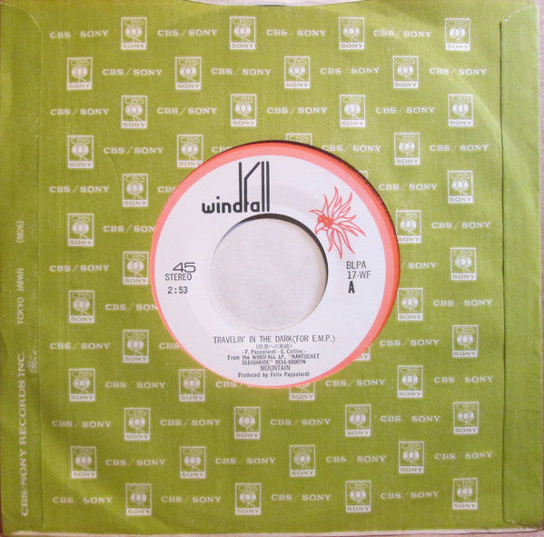 Mountain - Travelin' In The Dark (For E.M.P.) / Long Red (Vinyl, 7", Single, 45 RPM) Very Good (VG) / Very Good Plus (VG+)