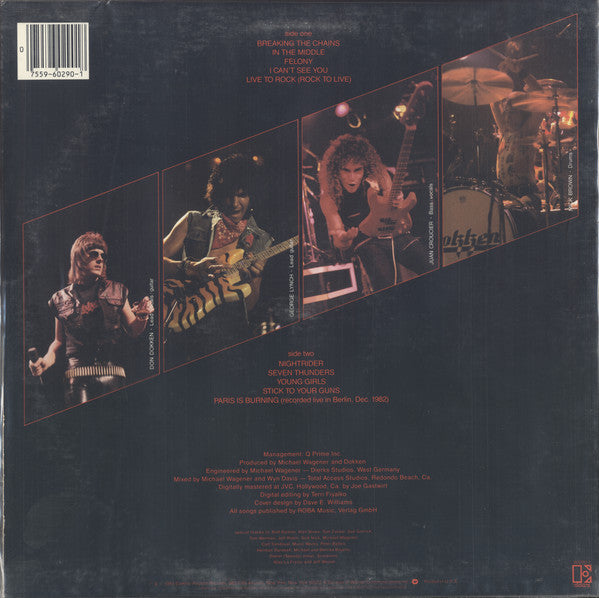 Dokken - Breaking The Chains (Vinyl, LP, Album)