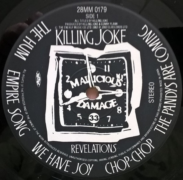 Killing Joke - Revelations (Vinyl, LP, Album, Stereo) Near Mint (NM or M-) / Very Good Plus (VG+)