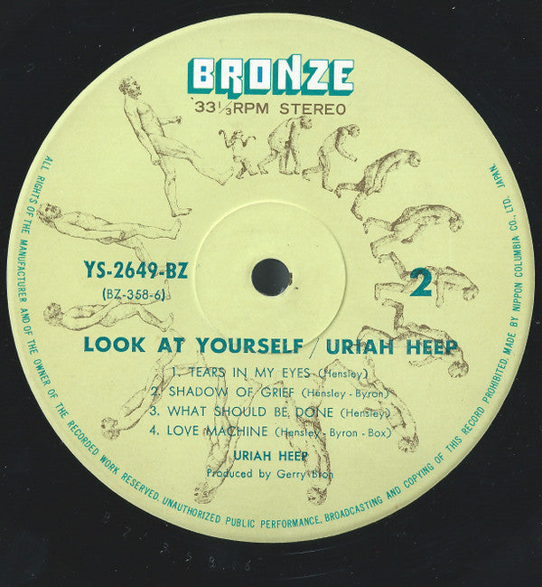 Uriah Heep - Look At Yourself (Vinyl, LP, Album)