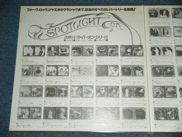 Kiyoshi Hasegawa - Spotlight On Kiyoshi Hasegawa = 長谷川きよし ゴールデン・アンソロジー (2xVinyl, LP, Compilation, Stereo) Near Mint (NM or M-) / Very Good Plus (VG+)