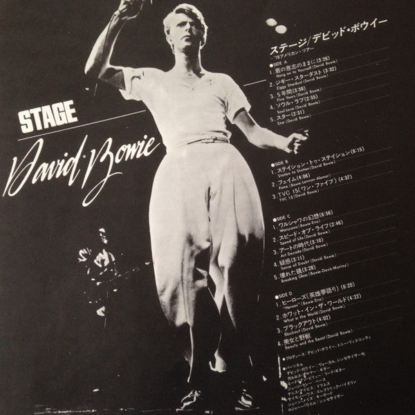 David Bowie - Stage (Vinyl, LP, Album, Stereo)