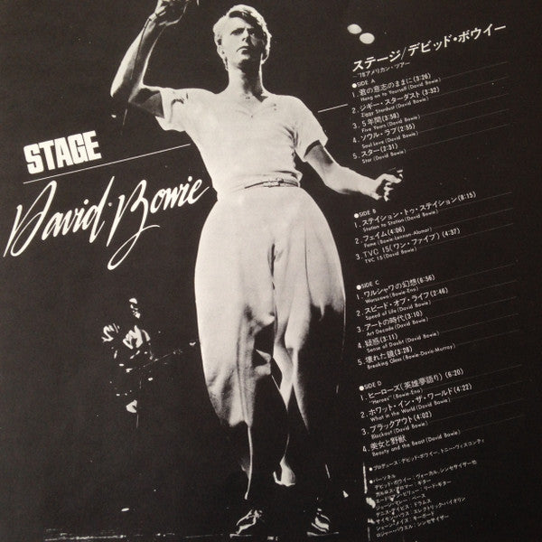 David Bowie - Stage (2xVinyl, LP, Album, Stereo) Very Good (VG) / Very Good (VG)
