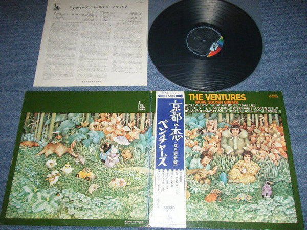 The Ventures - More Golden Greats (Vinyl, LP, Compilation, Stereo) Very Good (VG) / Good Plus (G+)