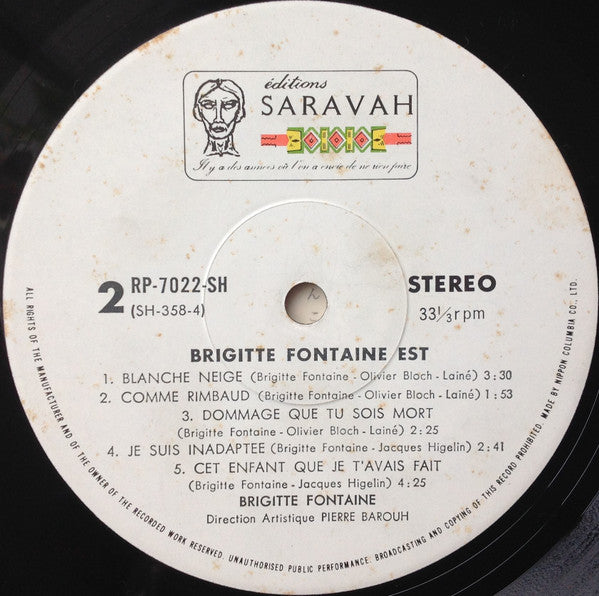 Brigitte Fontaine - Brigitte Fontaine Est... ? = ブリジット・フォンテーヌは... (Vinyl, LP, Album, Reissue, Stereo) Near Mint (NM or M-) / Very Good Plus (VG+)