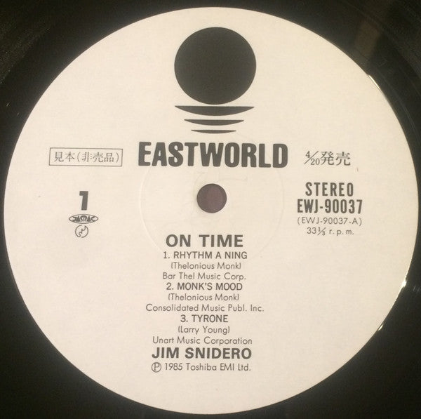 Jim Snidero - On Time (Vinyl, LP, Album) Very Good Plus (VG+) / Very Good Plus (VG+)
