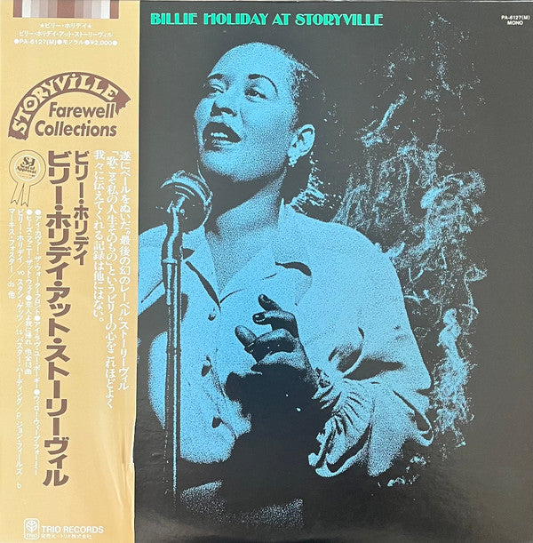 Billie Holiday - Billie Holiday At Storyville (Vinyl, LP, Album, Reissue, Mono) Near Mint (NM or M-) / Very Good (VG)