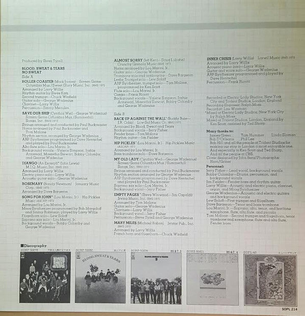 Blood, Sweat And Tears - No Sweat (Vinyl, LP, Album) Very Good (VG) / Good Plus (G+)