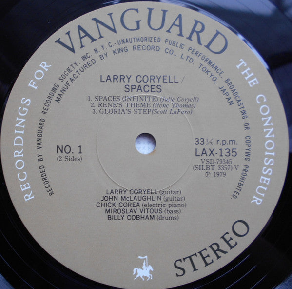 Larry Coryell - Spaces (Vinyl, LP, Album, Reissue) Very Good Plus (VG+) / Very Good Plus (VG+)