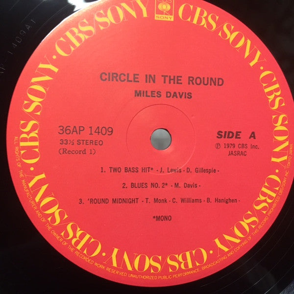 Miles Davis - Circle In The Round (Vinyl, LP, Compilation)