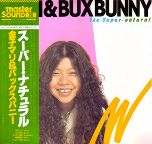 Mari Kaneko - The Super-Natural (Vinyl, LP, Album)