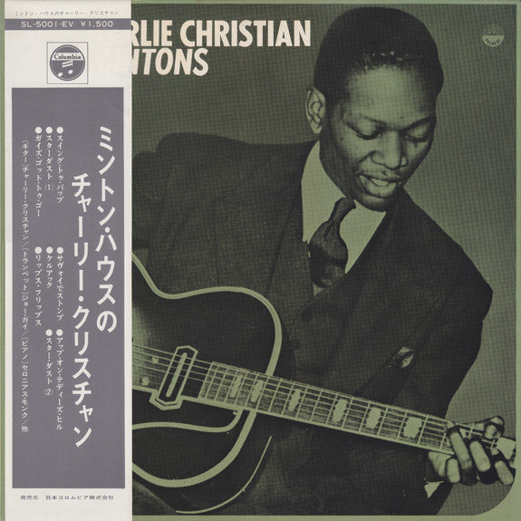 Charlie Christian - Charlie Christian At Mintons (Vinyl, LP, Album,...