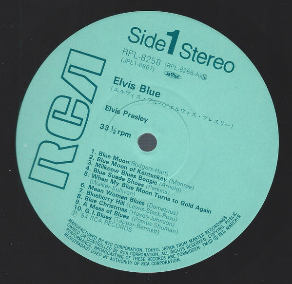 Elvis Presley - Elvis Blue (Vinyl, Compilation, LP) Very Good (VG) / Very Good Plus (VG+)