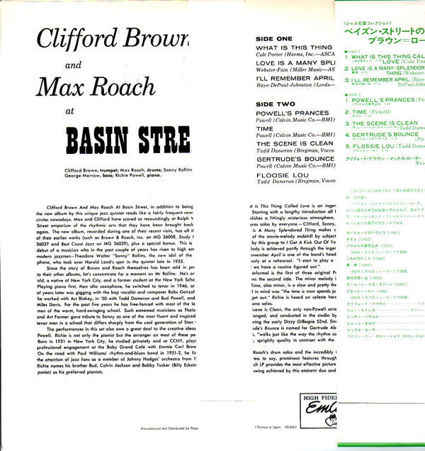 Clifford Brown And Max Roach - At Basin Street (Vinyl, LP, Album, R...