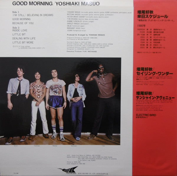 Yoshiaki Masuo - Good Morning (Vinyl, LP, Album, Stereo)