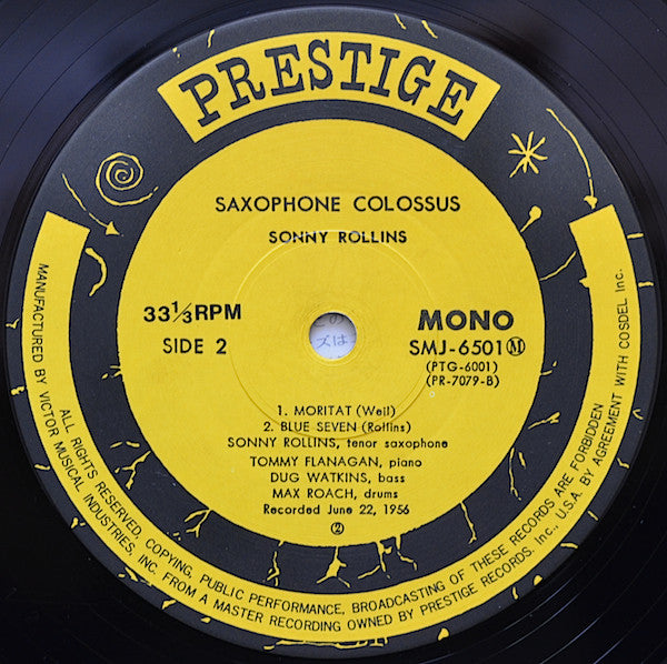 Sonny Rollins - Saxophone Colossus (Vinyl, LP, Album, Reissue, Mono) Very Good (VG) / Very Good Plus (VG+)