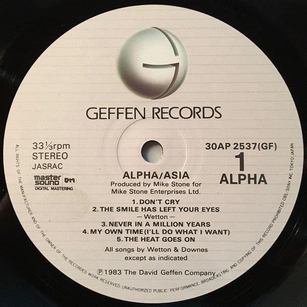 Asia (2) - Alpha (Vinyl, LP, Album, Limited Edition, Stereo)