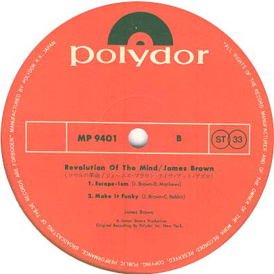 James Brown - Revolution Of The Mind (Vinyl, LP, Album)