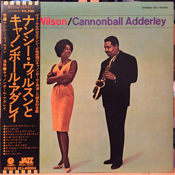 Nancy Wilson - Nancy Wilson / Cannonball Adderley (Vinyl, LP, Album...