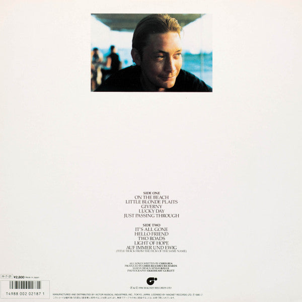 Chris Rea - On The Beach (Vinyl, LP, Album)
