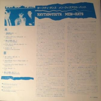 Men Without Hats - Rhythm Of Youth (Vinyl, LP)